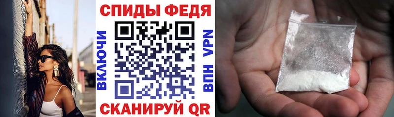 где найти Углегорск АМФ Premium