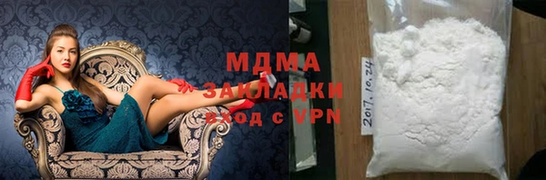 mdpv Остров