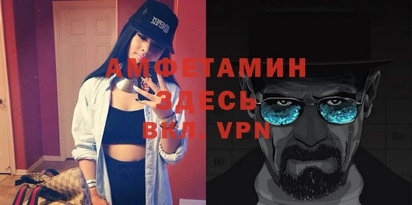 винт Абдулино