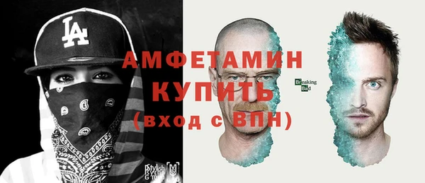 МДПВ Абаза
