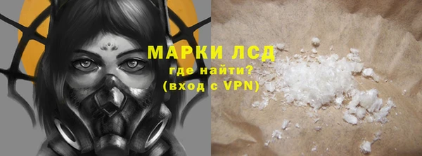 МДПВ Абаза