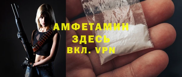 винт Абдулино
