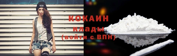 mdpv Остров