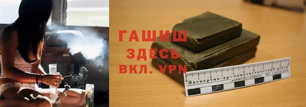 mdpv Остров