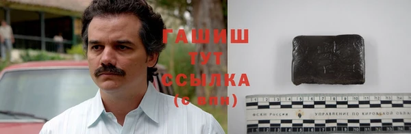 винт Абдулино