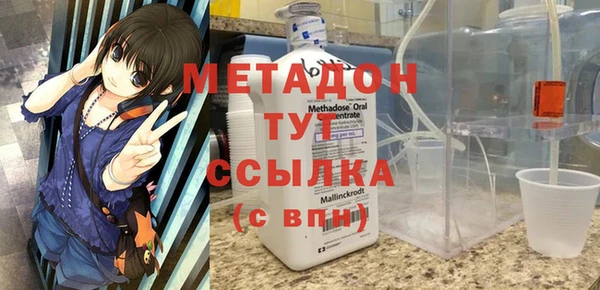 винт Абдулино