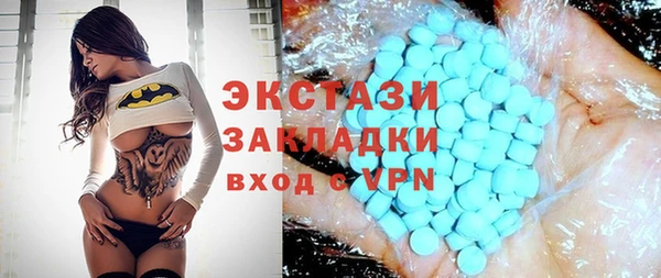 mdpv Остров