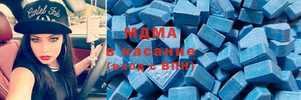 mdpv Остров