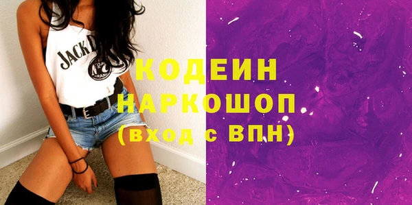винт Абдулино